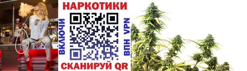 Виды наркотиков купить Светлый СК АМФЕТАМИН Каннабис Меф мяу мяу