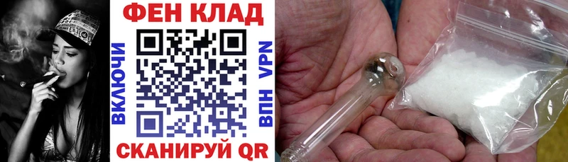 АМФЕТАМИН Premium  Светлый 