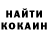 АМФЕТАМИН VHQ Marina Korneyeva
