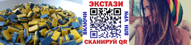 что такое   Светлый  ЭКСТАЗИ Punisher 