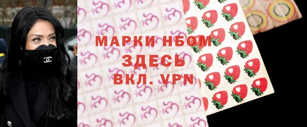 дмт Белокуриха