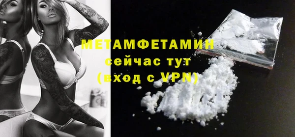 дмт Белокуриха
