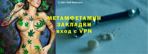 дмт Белокуриха