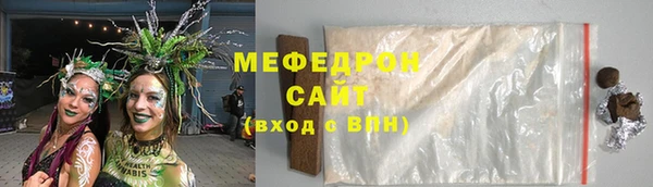 мдпв Беломорск