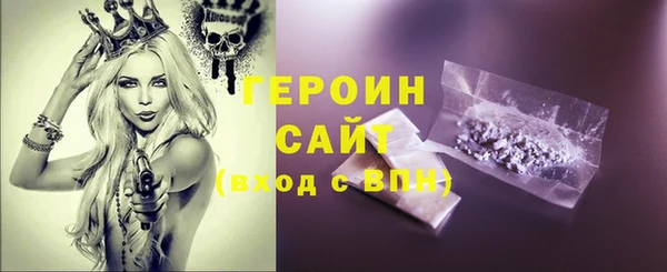 дмт Белокуриха