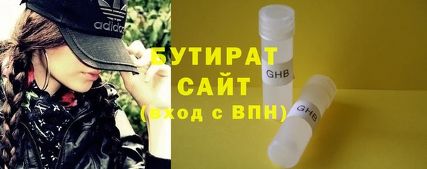 мдпв Беломорск