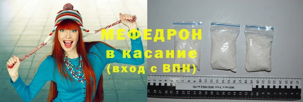 мдпв Беломорск