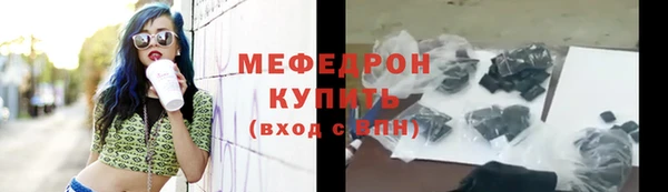 дмт Белокуриха