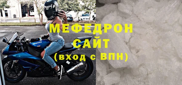 мдпв Беломорск