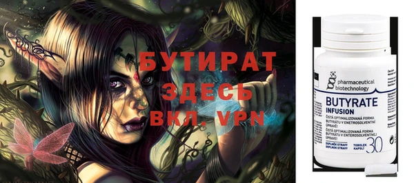 каннабис Белоозёрский