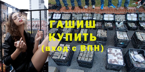 каннабис Белоозёрский