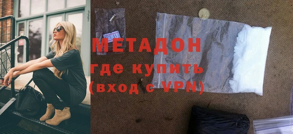 каннабис Белоозёрский