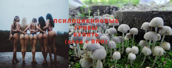 каннабис Белоозёрский