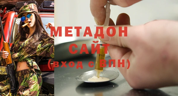 дмт Белокуриха