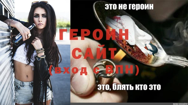 дмт Белокуриха