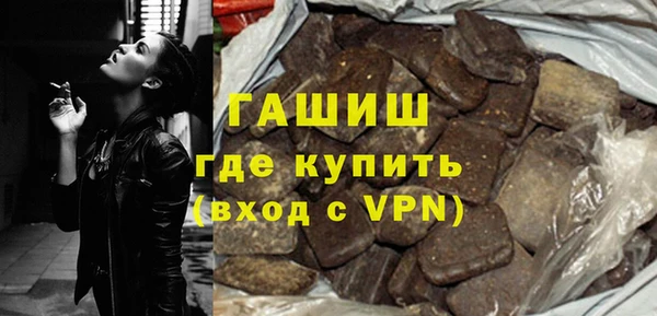 дмт Белокуриха
