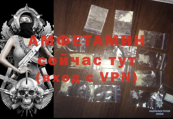 дмт Белокуриха