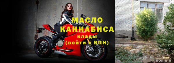 мдпв Беломорск