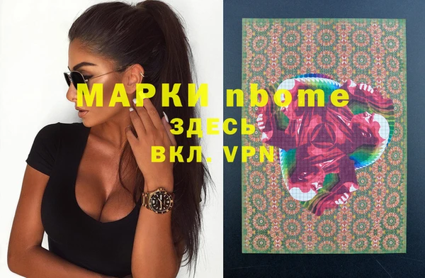 мдпв Беломорск