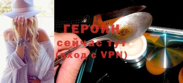 дмт Белокуриха