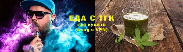 дмт Белокуриха