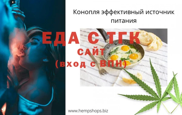 дмт Белокуриха