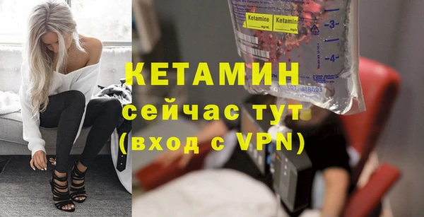 дмт Белокуриха