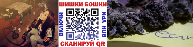 МАРИХУАНА Amnesia KRAKEN сайт Светлый